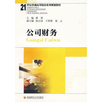 ��˾ؔ��(w��)