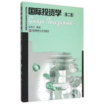 ���HͶ�Y�W(�ڶ���)