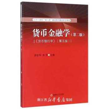 ؛�Ž��ڌW(xu��)(�ڶ���)