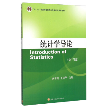 �y(t��ng)Ӌ�W��Փ(������)