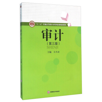 ��Ӌ(j��)(������)