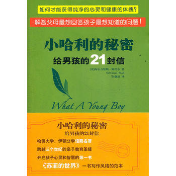 �o�к���21����