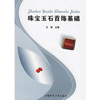 �錚��ʯ����A