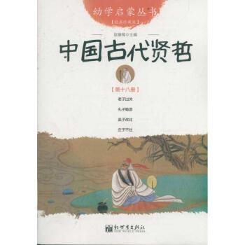 �׌W(xu��)���Ʌ���18���Ї��Ŵ��t��