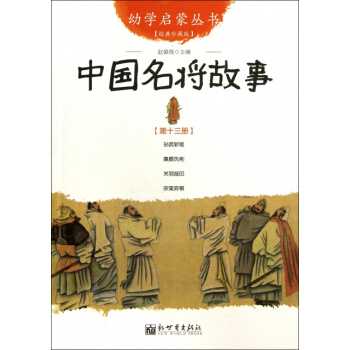 �׌W(xu��)���Ʌ���13���Ї�(gu��)��������