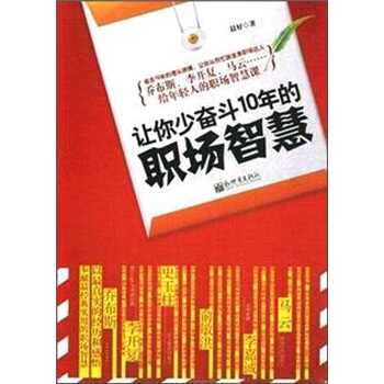 ׌���ي^��10�����(ch��ng)�ǻۣ�ͬ99��