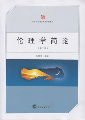 ����W��Փ