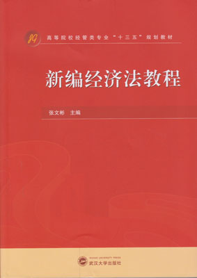 �¾���(j��ng)��(j��)���̳�