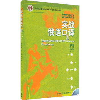 ����(zh��n)���Z���g