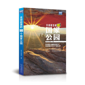 ȫ������100�����ҹ��@