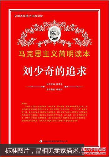 �R��˼���x�����x�����������׷��