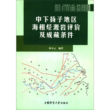 ����?li��n)P�ӵ؅^(q��)�����NԴ�r�u�r���ɲؗl��