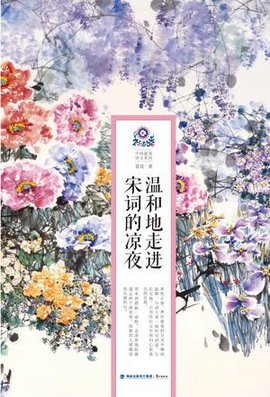 �غ͵����M(j��n)���~�ě�ҹ