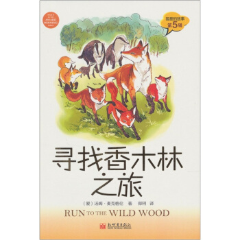 ��؂�Ĺ��µ�5݋ ������ľ��֮��