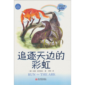 ��؂�Ĺ��µ�4݋ ׷����߅�Ĳʺ�