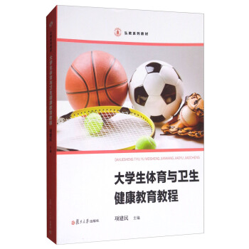 ��W(xu��)���w���c�l(w��i)�����������̳̣����ϵ�н̲ģ�