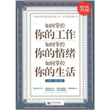 ����ƿ���Ĺ��� ����ƿ������w ����ƿ��������