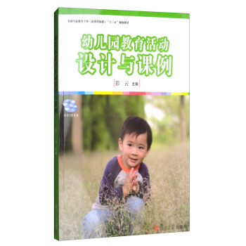 �׃��@�������(d��ng)�O(sh��)Ӌ(j��)�c�n����ȫ��(gu��)�W(xu��)ǰ�������I(y��)�����n�̘�(bi��o)��(zh��n)����ʮ���塱Ҏ(gu��)���̲ģ�