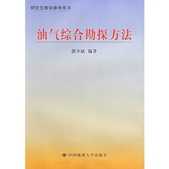 �͚�C�Ͽ�̽����