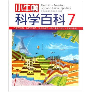 Сţ�D�ƌW(xu��)�ٿ�7