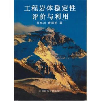 ���̎r�w��(w��n)�����u�r�c����