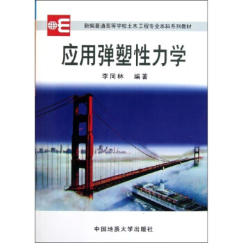 ��(y��ng)�Ï��������W(xu��)