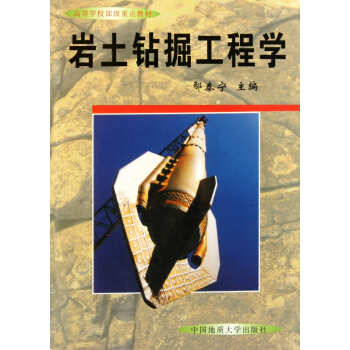 �r���@�򹤳̌W(xu��)