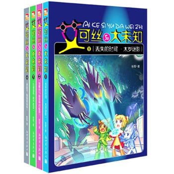 ���ɽz�c��δ֪�����ă�(c��)��