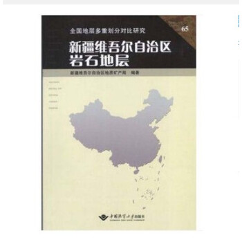 �½��S�᠖���΅^(q��)�rʯ�،�