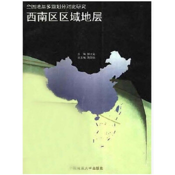 ���υ^(q��)�^(q��)��،�