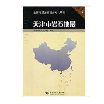 ����Ўrʯ�،�