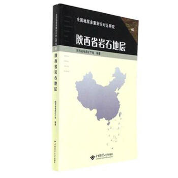 ���ʡ�rʯ�،�