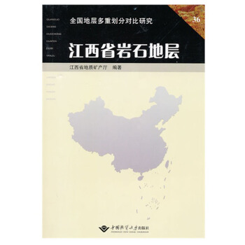 ����ʡ�rʯ�،�