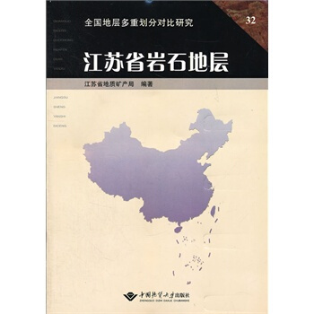 ���Kʡ�rʯ�،�