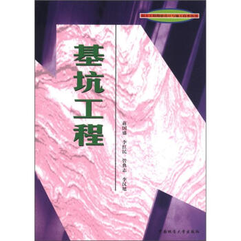 ���ӹ���