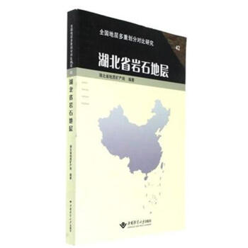 ����ʡ�rʯ�،�