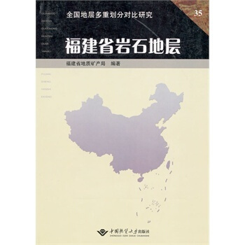 ����ʡ�rʯ�،�