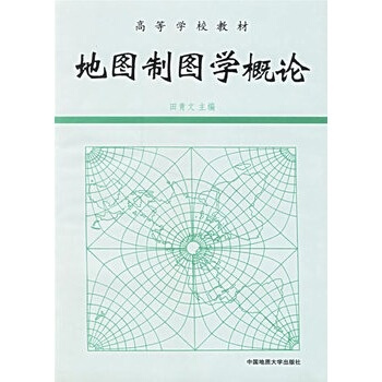 �؈D�ƈD�W(xu��)��Փ