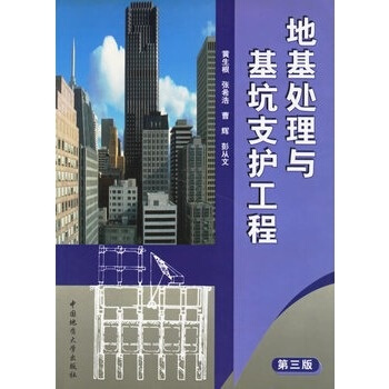 �ػ�̎���c����֧�o(h��)����