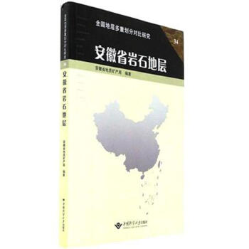 ����ʡ�rʯ�،�