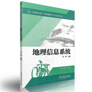 ������Ϣϵ�y(t��ng)