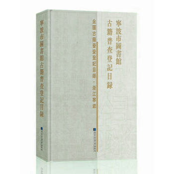 �����ЈD���^�ż��ղ��ӛĿ�