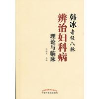 �n���潛(j��ng)���}���΋D�Ʋ���Փ�c�R��