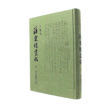 ���ژǅ��壨ȫʮ����(c��)��