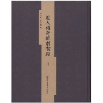 ���˂����s��������ȫ����(c��)��