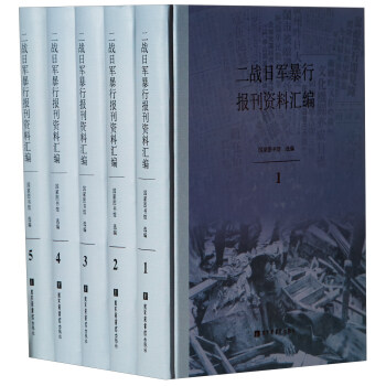 ����(zh��n)��܊���Ј��Y�υR����ȫ��ԣ�