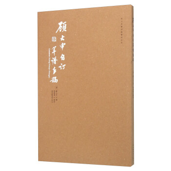 �����ӆ���V�ָ�