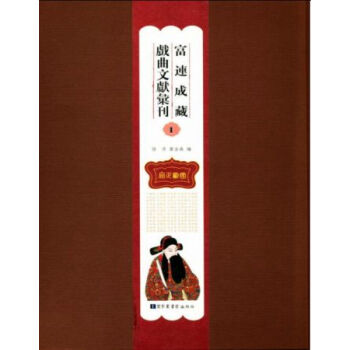 ���B�ɲؑ����īI(xi��n)�R����ȫ��ʮ��(c��)��