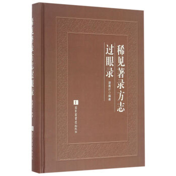 ϡҊ��䛷�־�^���