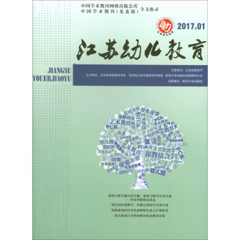 ���K�׃�����2017.1